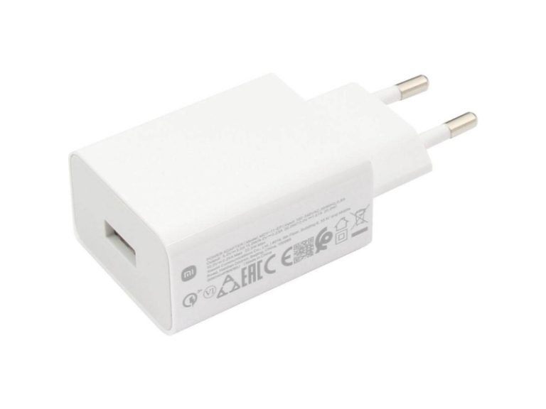 Carregador de Tomada Xiaomi USB 22.5W Branco
