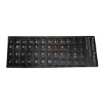 IB00379_20241028161203_3909