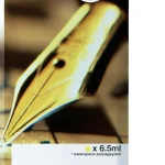 epson-16-xl-amarillo-wf-2520nf-wf-2530wf-wf-2010w-3