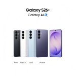 Smartphone Samsung Galaxy S26+ 6.7 12GB512GB Dual SIM Azul