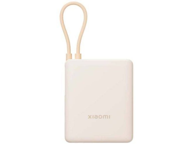 Powerbank Xiaomi 33W 10000mAh c/ Cabo Integrado Bege