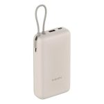 Powerbank Xiaomi 20000mAh 33W c Cabo Integrado Tan
