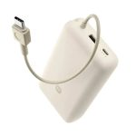 Powerbank Xiaomi 20000mAh 33W c Cabo Integrado Tan