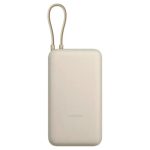 Powerbank Xiaomi 20000mAh 33W c Cabo Integrado Tan