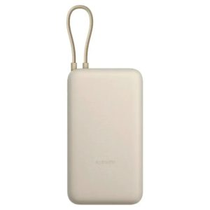 Powerbank Xiaomi 20000mAh 33W c Cabo Integrado Tan