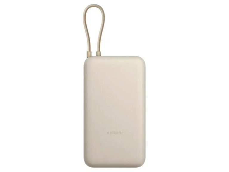 Powerbank Xiaomi 20000mAh 33W c Cabo Integrado Tan