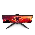 Monitor AOC AGON AG275QXN/EU VA 27" 16:9 165Hz FreeSync Premium